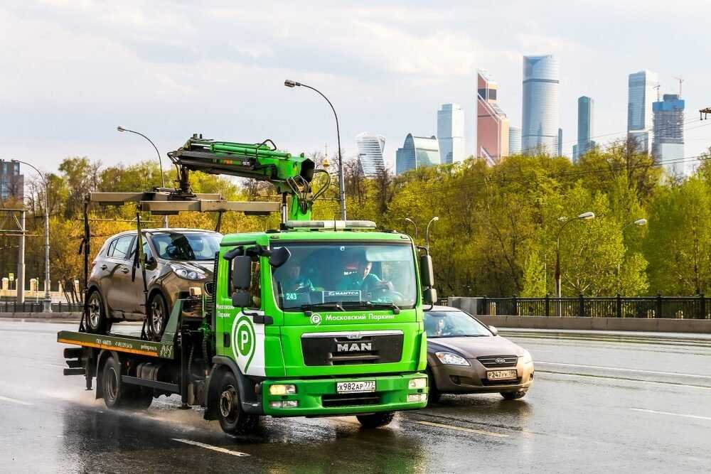 tow Service rainy season